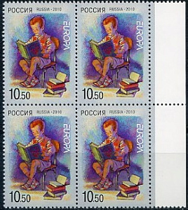 Россия, 2010, Европа,  квартблок с белыми полями, не из малого листа